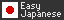 Easy Japanese